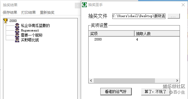 批注 2020-11-11 102813.png