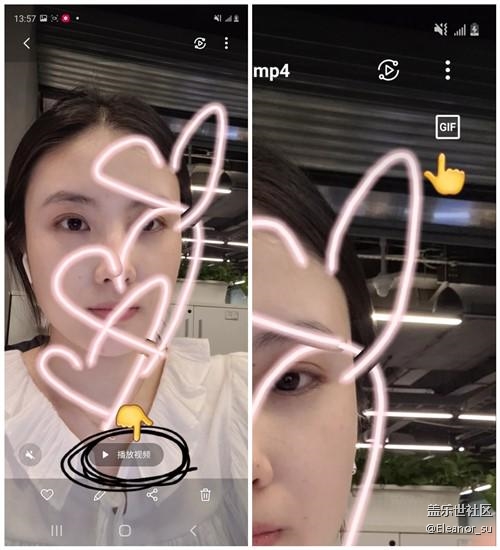 Galaxy S20 FE 5G AR涂鸦: 再也不愁没有表情包了