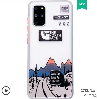求推荐：大家S20+用的手机壳都是什么样子的？