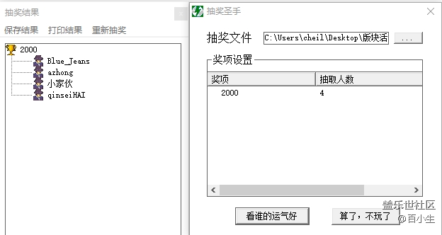 批注 2020-11-11 102813.png