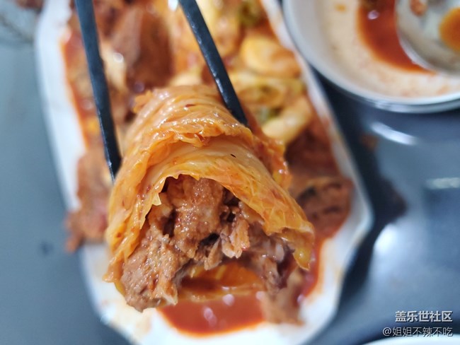 霸王餐-韩国小姐姐教你做简单易学的美食