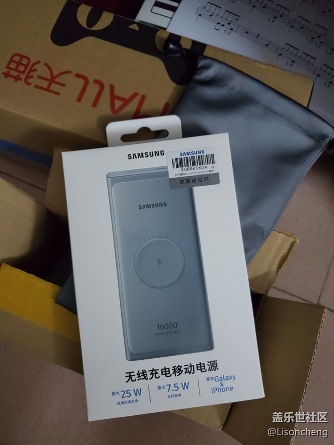 【决战双十一】在铁粉的路上越走越近