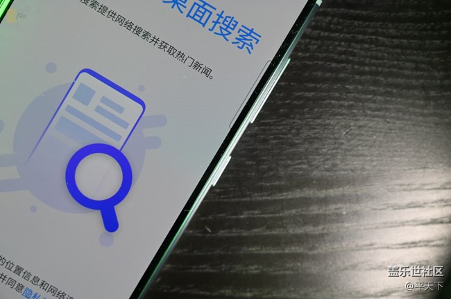 一款简单纯粹的次旗舰，三星Galaxy S20 FE 5G外观简评