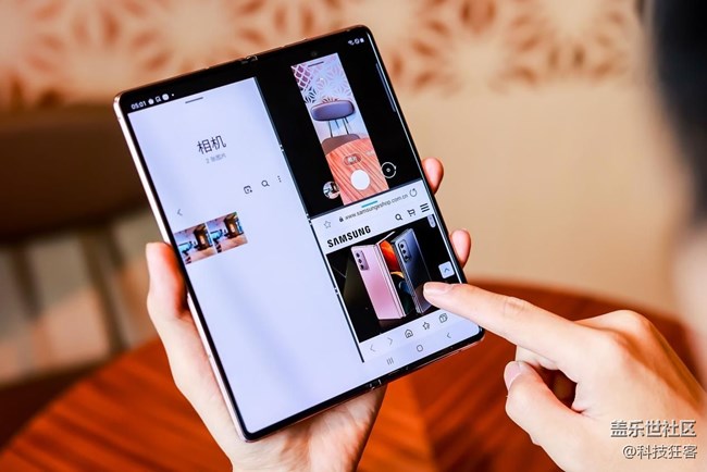 高效的多任务处理三星：Galaxy Z Fold2 5G