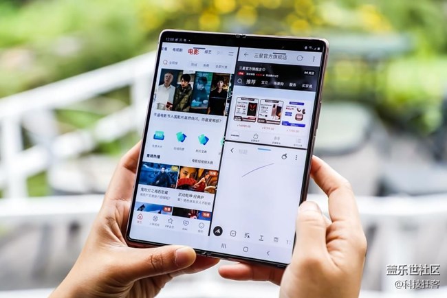高效的多任务处理三星：Galaxy Z Fold2 5G