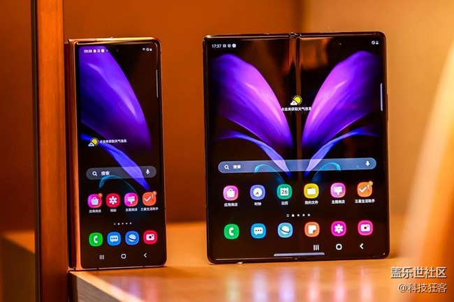 高效的多任务处理三星：Galaxy Z Fold2 5G
