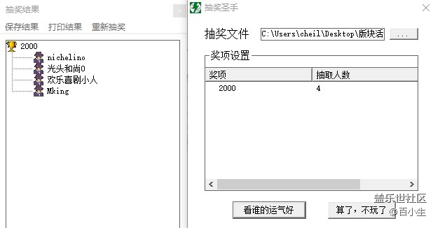 批注 2020-11-18 143208.jpg