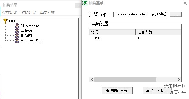 批注 2020-11-18 145840.jpg