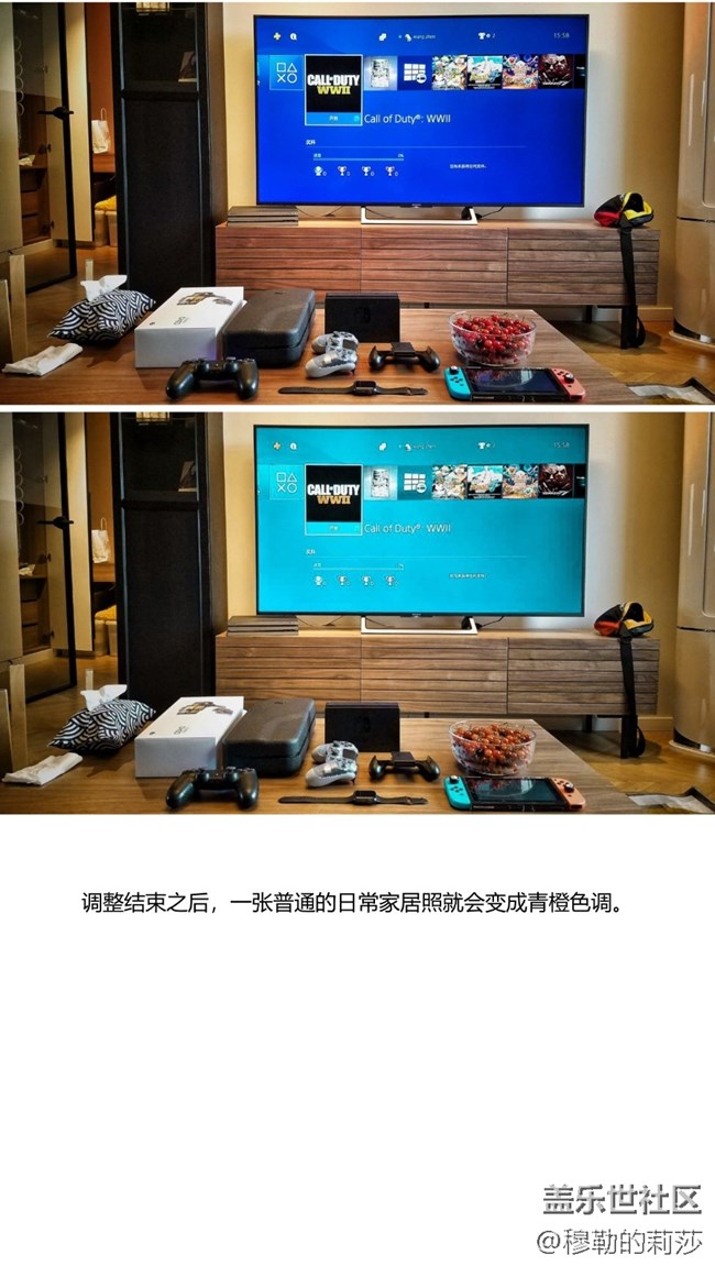 如何用【三星编辑器】调出火遍全球的青橙色调？