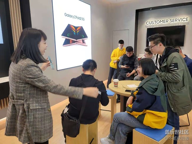 西安星部落11月 Fold2 线下品鉴会