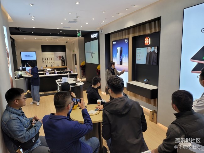 西安星部落11月 Fold2 线下品鉴会