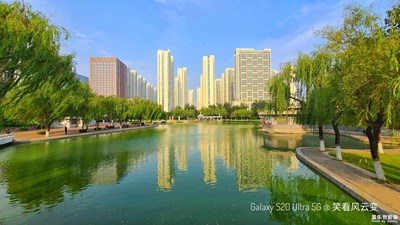Galaxy S20 Ultra 5G   采风（一）