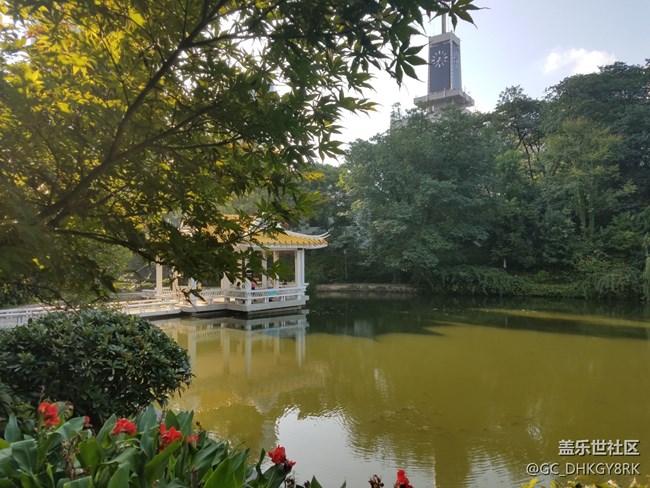 银河公园