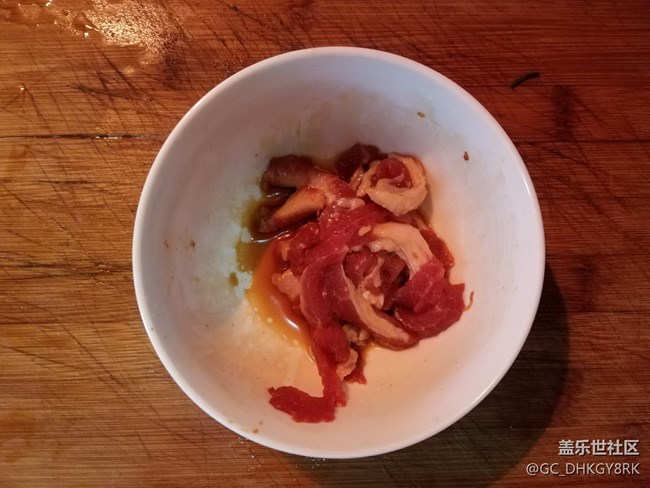 【霸王餐】+麻辣豆腐