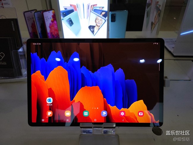 济南星部落W21开箱Galaxy FS20FE品鉴会回顾