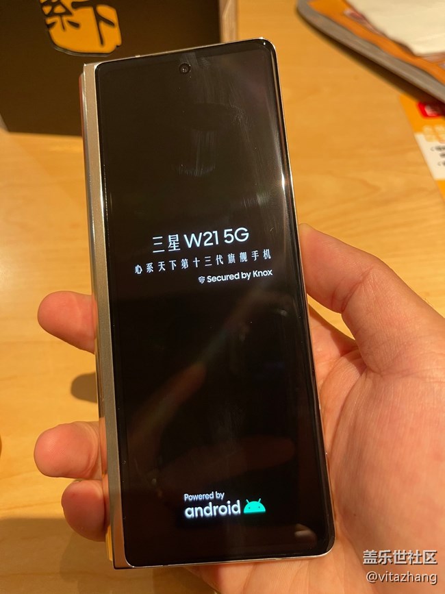 开箱发发图片W21先行者