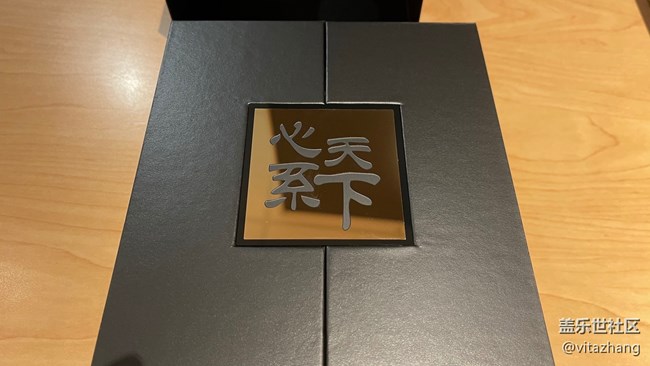 开箱发发图片W21先行者