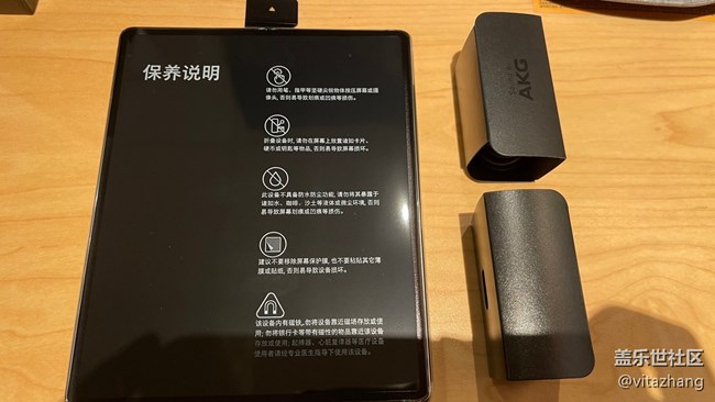 开箱发发图片W21先行者