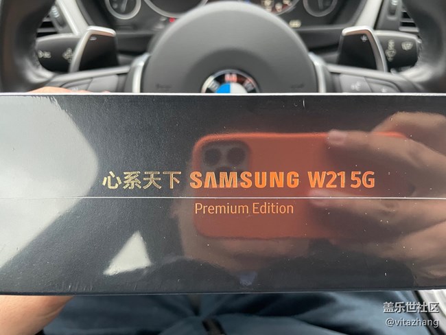 开箱发发图片W21先行者