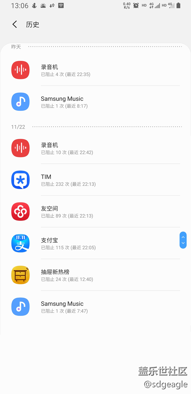 Note9新更新的ONEUI2.5中的“深度休眠应用程序”效果展示