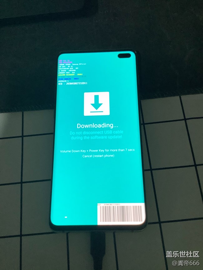 S10更新内测版3.0卡开机界面解决方法（自创）