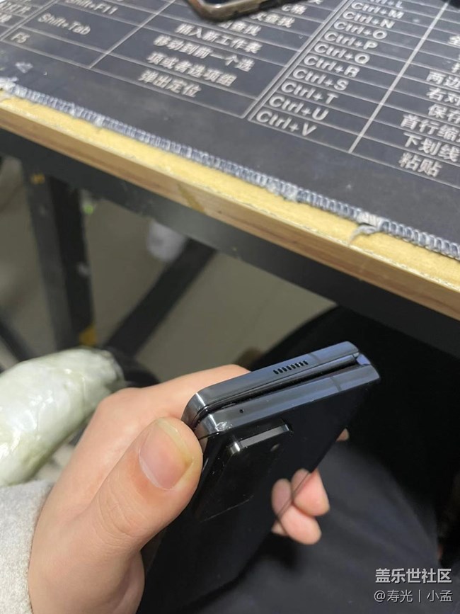 优惠碎屏问题