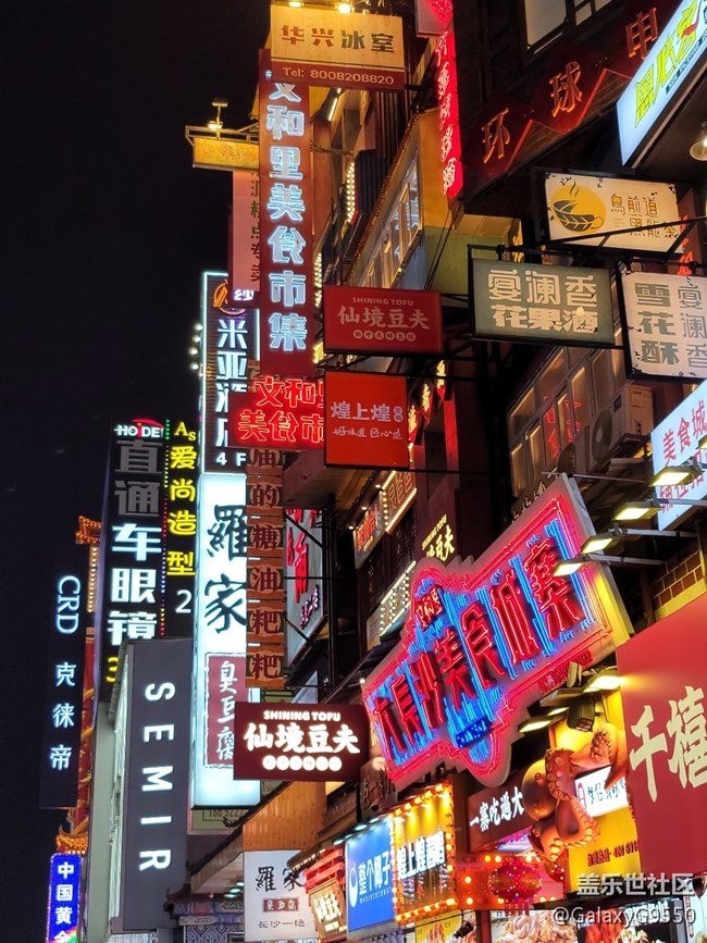 【Galaxy Note20星粉体验团】“常规“但不平庸