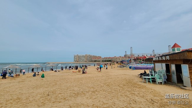 【Galaxy Note20星粉体验团】笔较给力—Note 20 5G评测