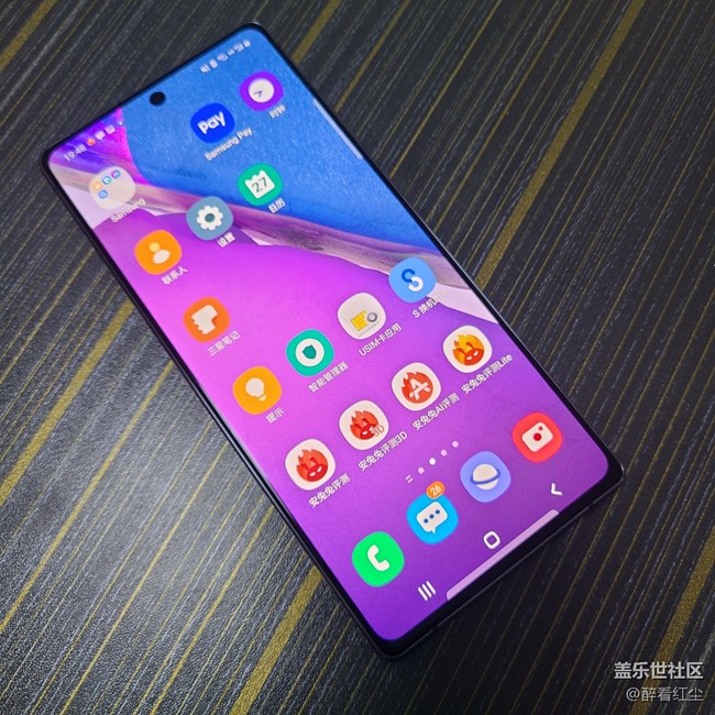 【Galaxy Note20星粉体验团】笔较给力—Note 20 5G评测