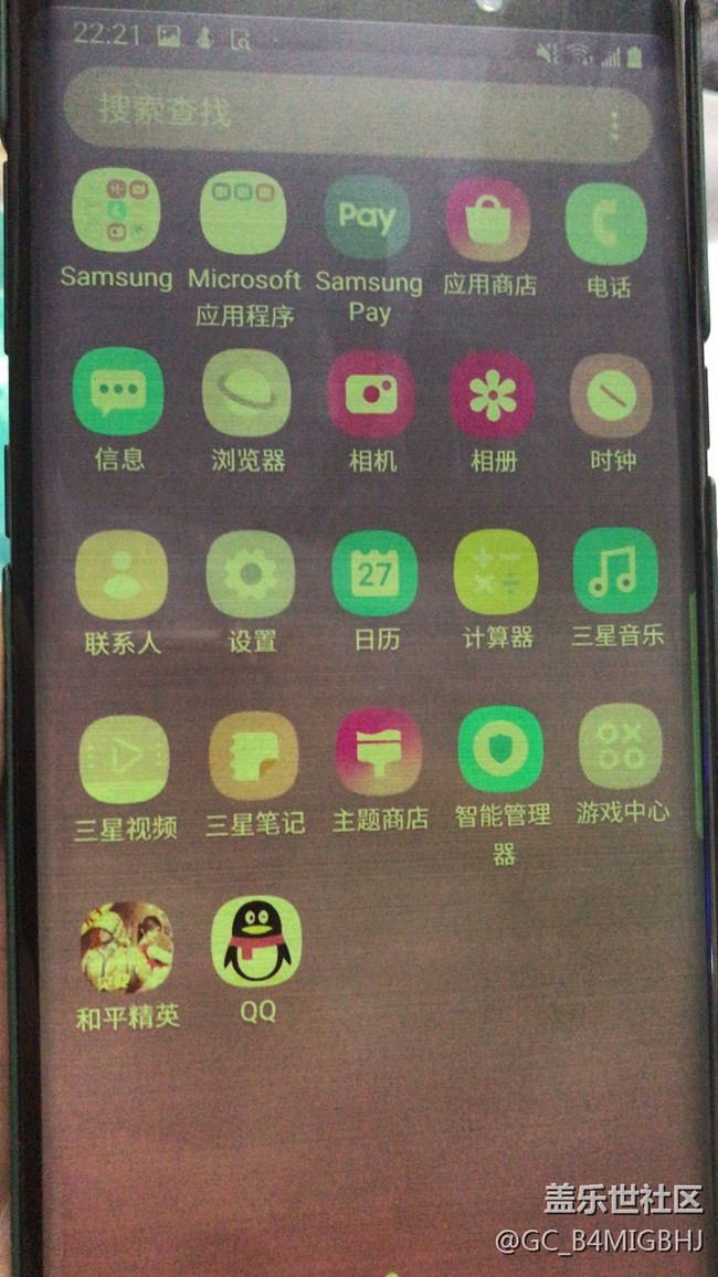 屏幕变得不清晰了怎么办？