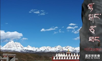 走在川西的路上（2）