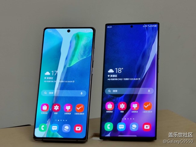 【Galaxy Note20星粉体验团】“常规“但不平庸