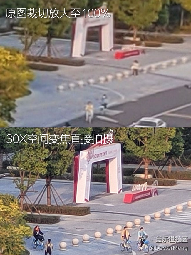 【Galaxy S20 FE星粉体验团】性价比与硬实力，它都有。