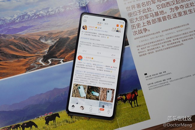 【Galaxy S20 FE星粉体验团】性价比与硬实力，它都有。
