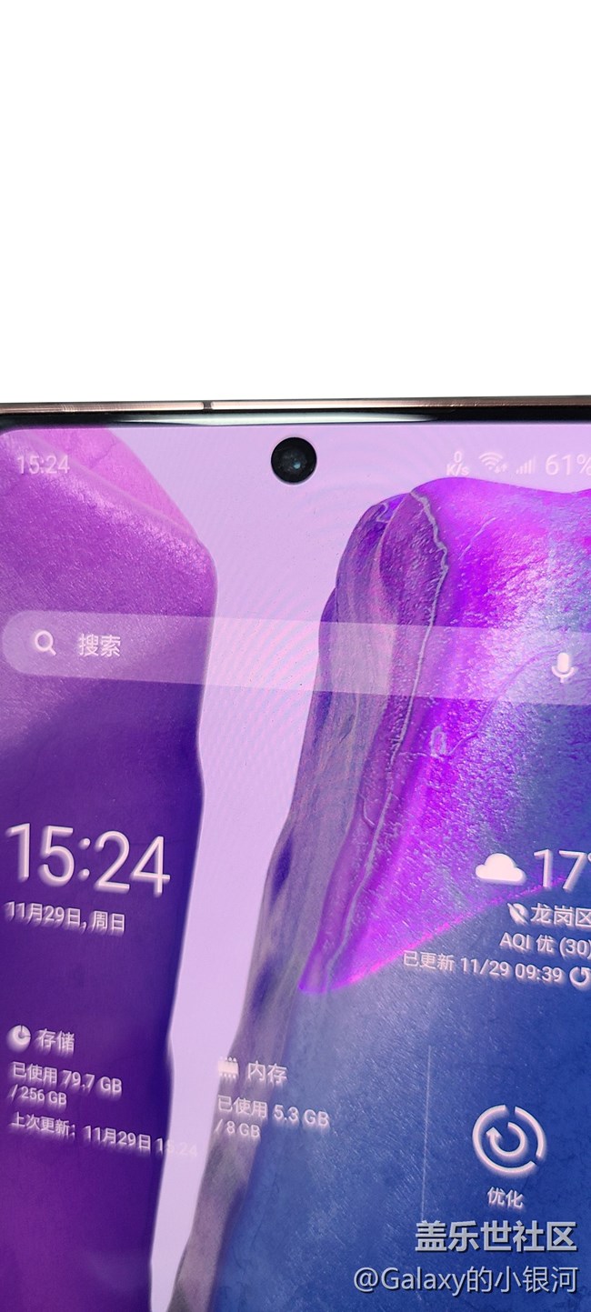 【Galaxy Note20星粉体验团】来点不一样的评测内容