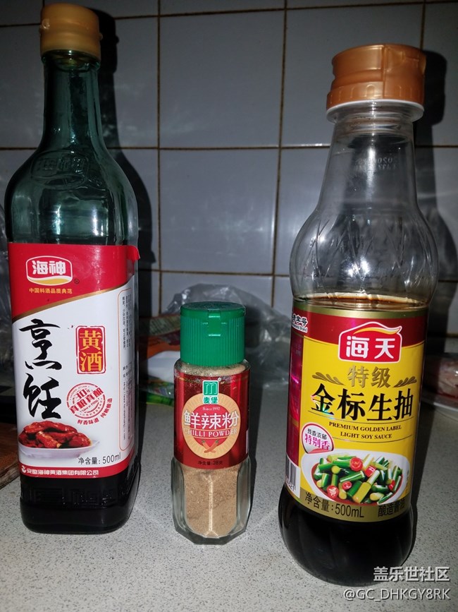 【感恩节】+ 包饺子
