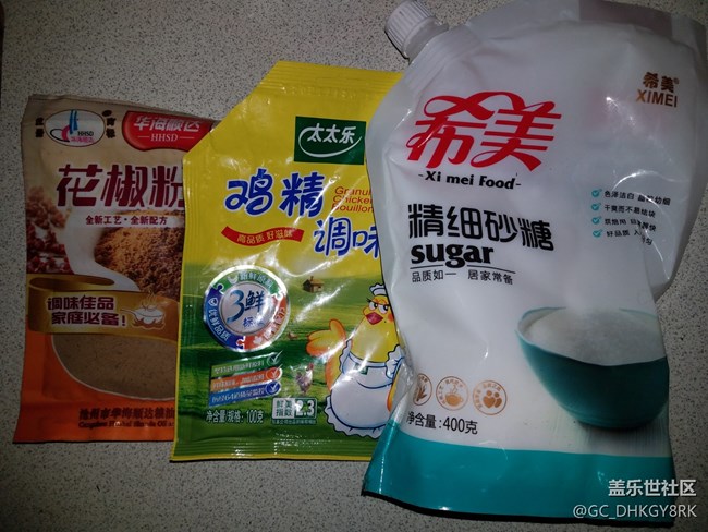 【感恩节】+ 包饺子