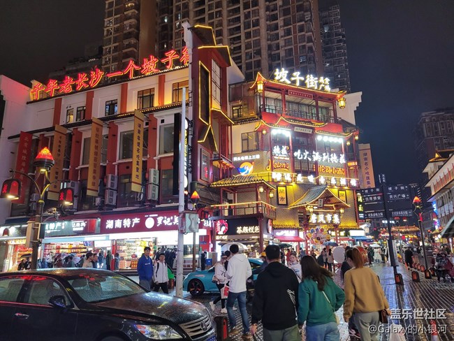 【Galaxy Note20星粉体验团】来点不一样的评测内容