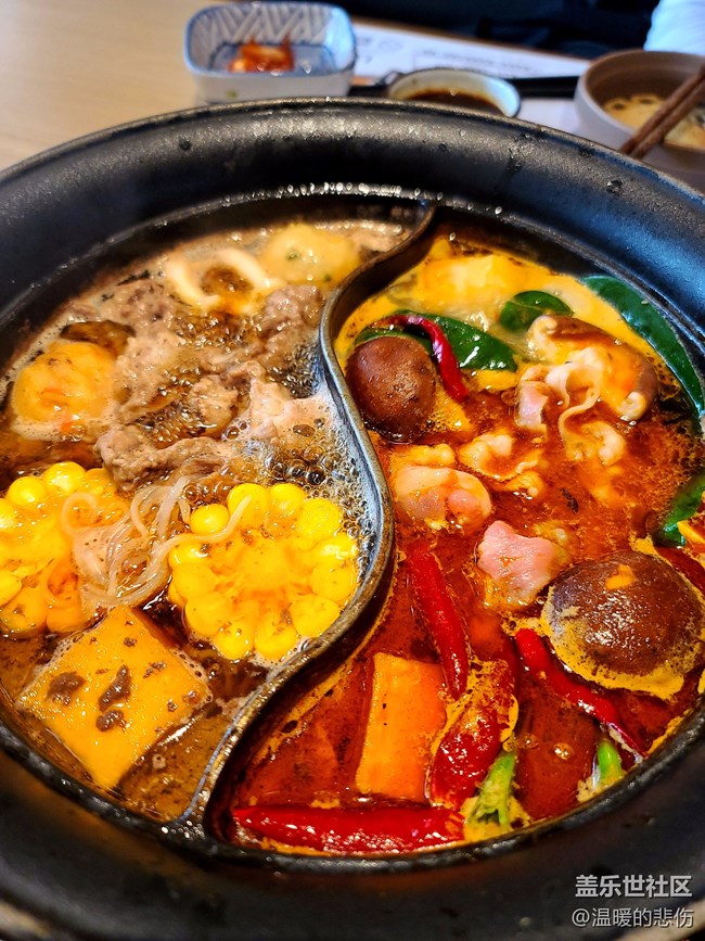 【美食活动第五十八期】- 暖餐相伴
