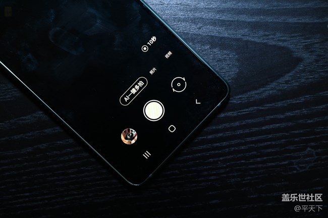 【Galaxy S20 FE星粉体验团】拍照体验及缺点吐槽