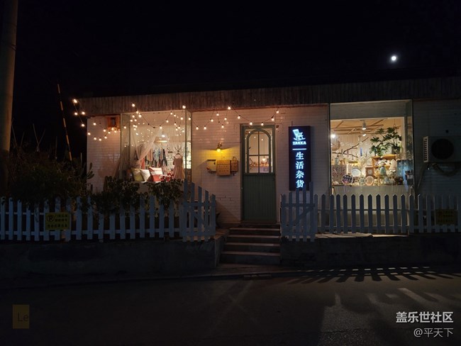 【Galaxy S20 FE星粉体验团】拍照体验及缺点吐槽