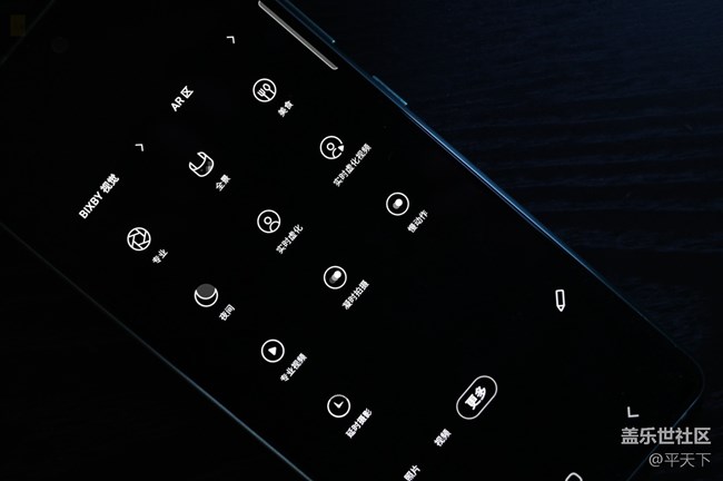 【Galaxy S20 FE星粉体验团】拍照体验及缺点吐槽