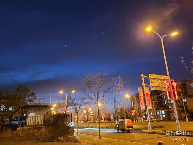 【Galaxy S20 FE星粉体验团】拍照体验及缺点吐槽