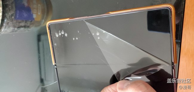 不一样的体验换屏啦 不一样的体验换屏啦