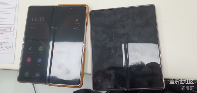 不一样的体验换屏啦 不一样的体验换屏啦