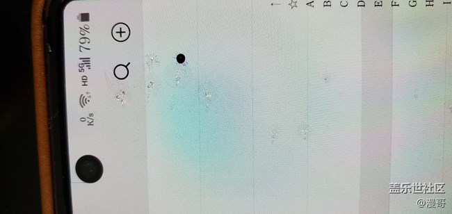 不一样的体验换屏啦 不一样的体验换屏啦