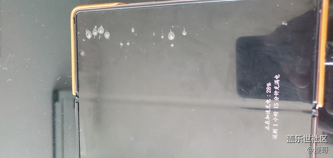 不一样的体验换屏啦 不一样的体验换屏啦