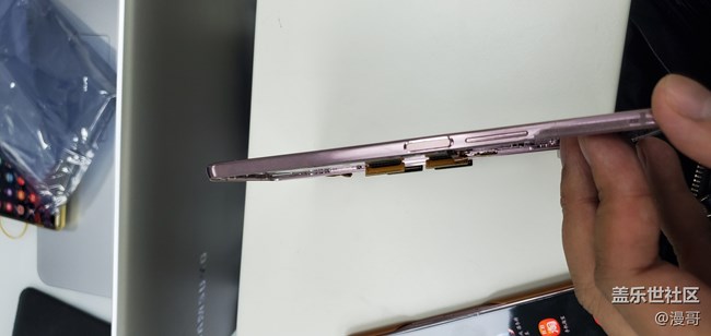 不一样的体验换屏啦 不一样的体验换屏啦