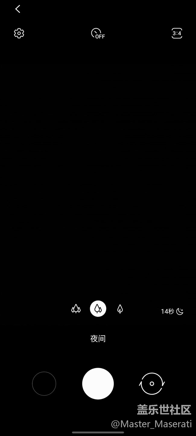 【Galaxy S20 FE星粉体验团】