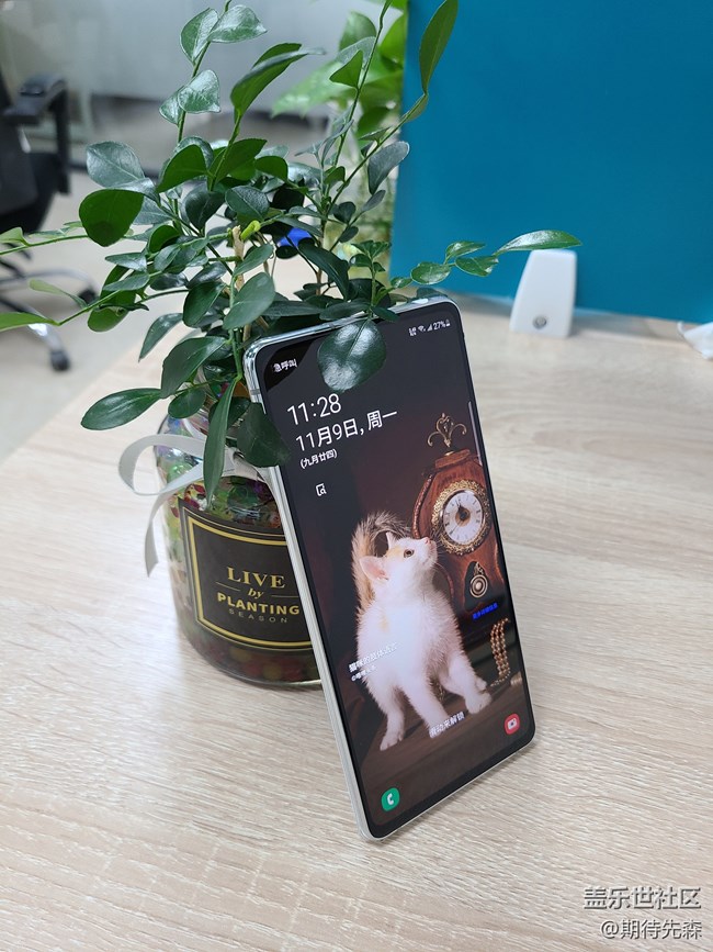 【Galaxy S20 FE星粉体验团】S20到S20FE感受，这次推荐入手